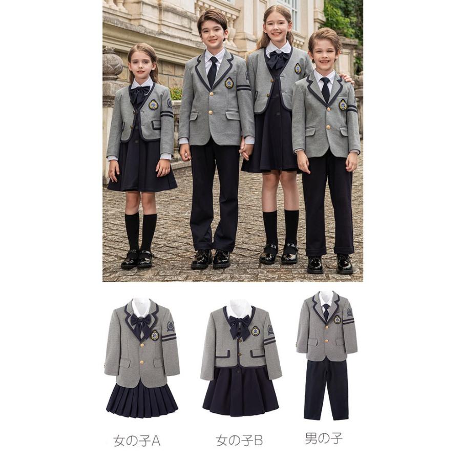 130 - 140 受験 中学受験 【公式通販】