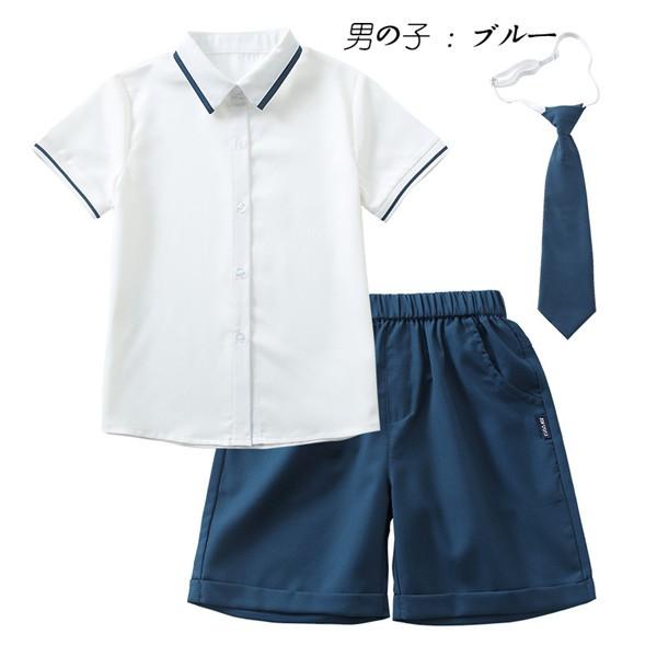 子供制服 学生服 幼稚園 小学生 女の子 男の子 スクール服 春 夏 上下セット キッズ スーツ フォーマル 子供スーツ 可愛い ジュニア｜fullgrace｜08