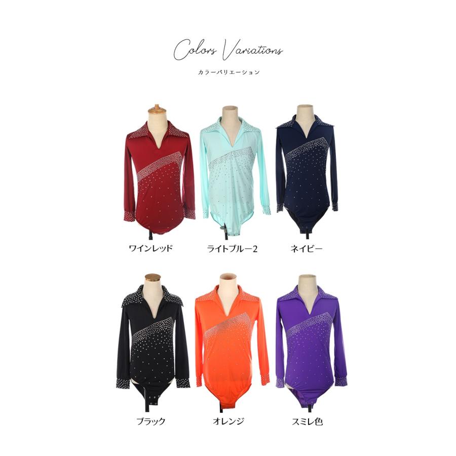 フィギュアスケート 衣装 レオタード式 男の子 コンクール 社交ダンス