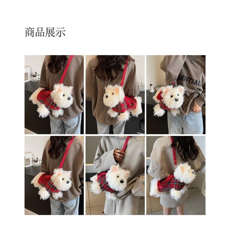 斜め掛け バッグ レディース 鞄 ショルダー バッグ 犬 ワンチャン可愛い 通勤 通学 面白い クリスマスプレゼント |  | 06