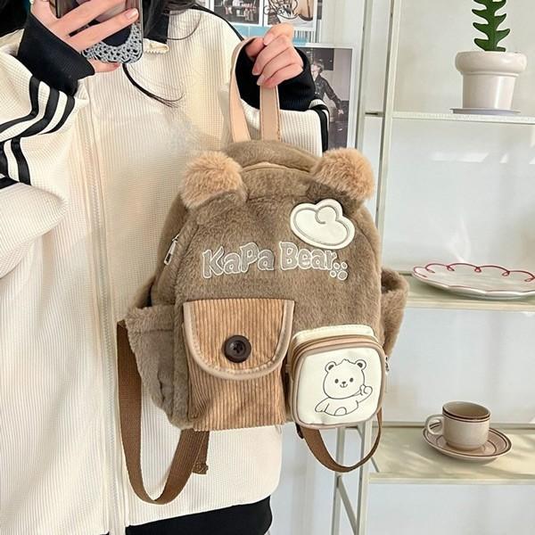 レディースリュック 可愛い 鞄 学生用リュック クマ耳付きファスナー付き ふわふわもこもこ可愛い通勤 通学面白いクリスマス |  | 03