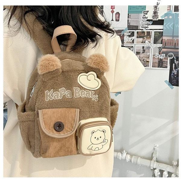 レディースリュック 可愛い 鞄 学生用リュック クマ耳付きファスナー付き ふわふわもこもこ可愛い通勤 通学面白いクリスマス |  | 04