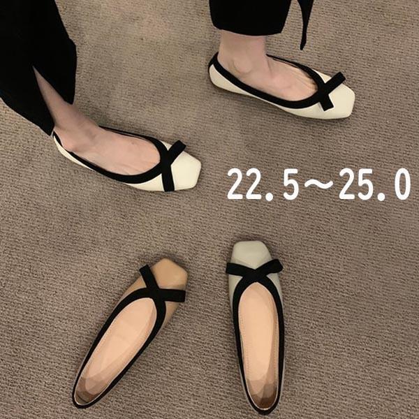 パンプス フラットシューズ ローヒール 柔らかい レディース オシャレ ベージュ グレー 通学 通勤 日常 ピアノ 発表会 パーティー | 