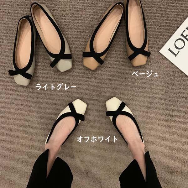 パンプス フラットシューズ ローヒール 柔らかい レディース オシャレ ベージュ グレー 通学 通勤 日常 ピアノ 発表会 パーティー |  | 02