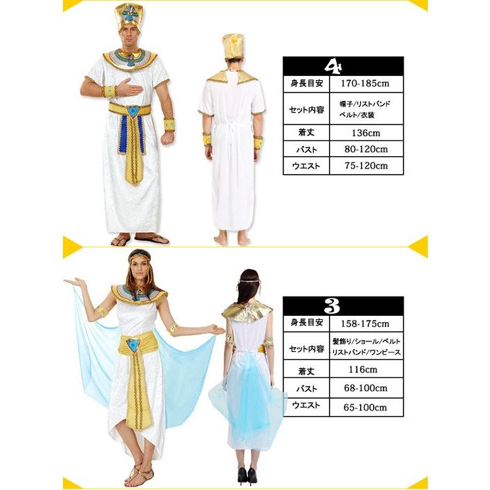 インディアン仮装 かっこいい 可愛い カワイイ かわいい セクシー キュート ハロウィン 大人レディース ハロウィン仮装 パーティー 男性用 女性用 Eb698f0 フルグレース 通販 Yahoo ショッピング