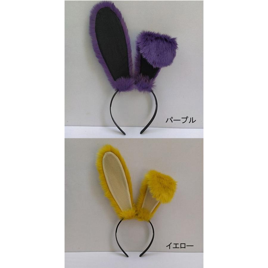 14色 高さcm 兎耳 動物 カチューシャ フェイクファー ウサギ 道具 手作り アクセサリー コスチューム ハロウィン クリスマス Ec035t2 フルグレース 通販 Yahoo ショッピング