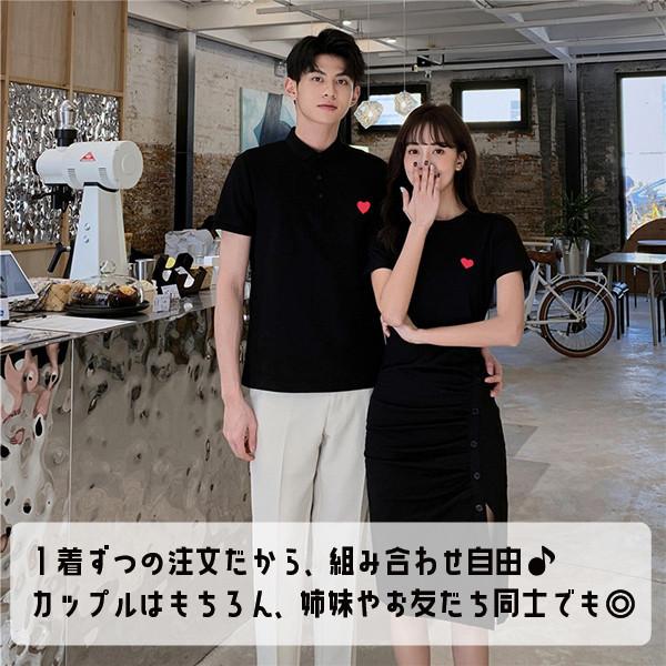 ペアルック Tシャツ カップル ワンピース 半袖 ペア 可愛い ハート柄 着痩せ メンズ レディース 韓国風 綿 新婚旅行 Ｔシャツ |  | 01