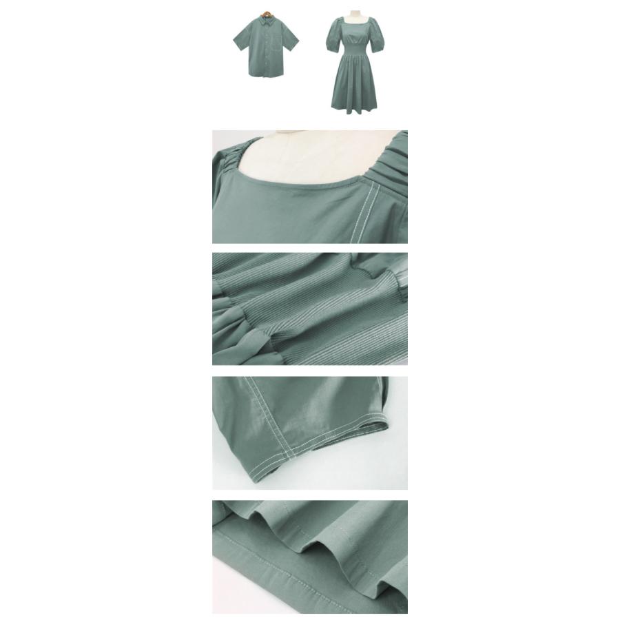 ペアルック シャツ カップル ワンピース ミモレ丈 半袖 ペア 可愛い 緑 メンズ レディース 韓国風 新婚旅行 ペアシャツ  ご夫婦 |  | 10