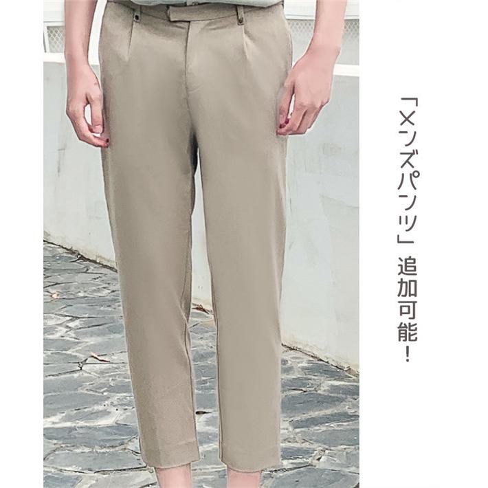 ペアルック シャツ カップル ワンピース ミモレ丈 半袖 ペア 可愛い 緑 メンズ レディース 韓国風 新婚旅行 ペアシャツ  ご夫婦 |  | 11