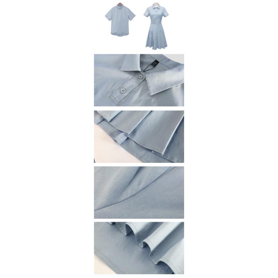 ペアルック Tシャツ カップル ワンピース ミモレ丈 お揃い 半袖 夏 ペア 可愛い 新婚旅行 ペアＴシャツ ご夫婦 結婚記念 ギフト |  | 09