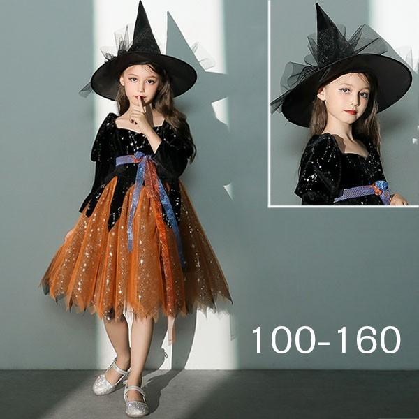 新作 キッズ 衣装 コスプレ ハロウィン コスチューム キラキラ スイートハートネック 帽子 長袖 パフスリーブ ワンピース 女の子 ウィッチ 魔女 ワンピース サイズ 130cm Jeuneschirurgiens Com