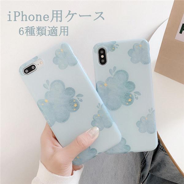 Iphoneケース 可愛い スマホケース シリコン Iphone11 ケース Iphone Se スマホケース スマホカバー Ef027d4 フルグレース 通販 Yahoo ショッピング