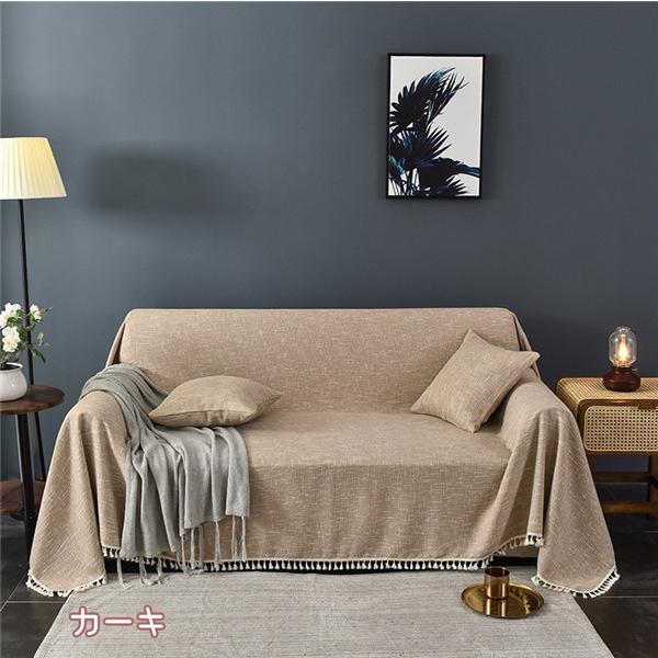 ソファーカバー 洗える 無地 北欧風 マルチカバー リビング 1/2/3/4人掛け 肘付き 綿麻生地 通気性 キズ防止 滑り止め おしゃれ |  | 12