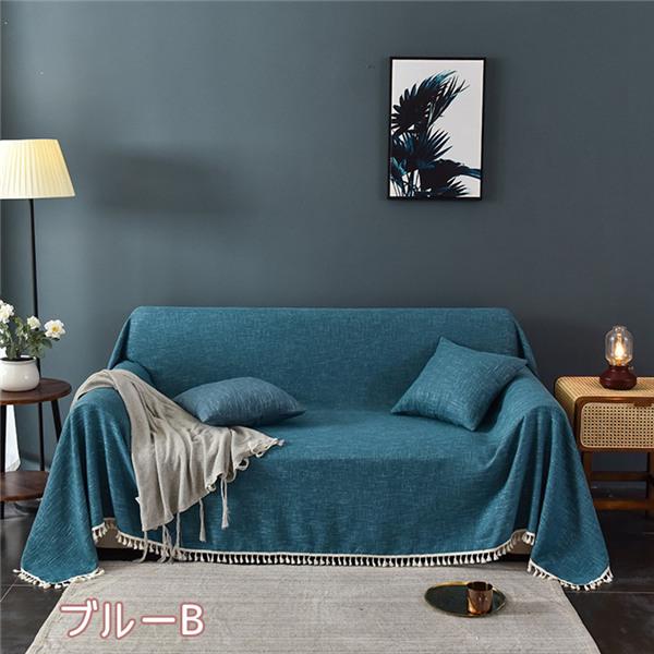 ソファーカバー 洗える 無地 北欧風 マルチカバー リビング 1/2/3/4人掛け 肘付き 綿麻生地 通気性 キズ防止 滑り止め おしゃれ |  | 13