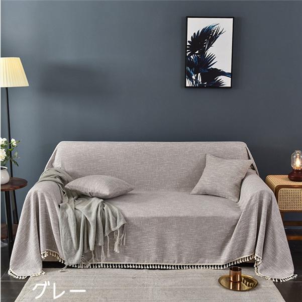 ソファーカバー 洗える 無地 北欧風 マルチカバー リビング 1/2/3/4人掛け 肘付き 綿麻生地 通気性 キズ防止 滑り止め おしゃれ |  | 14