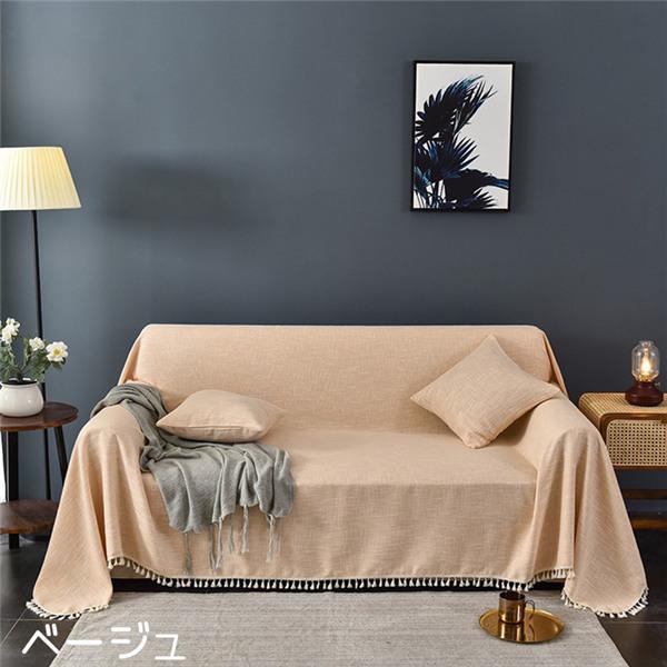ソファーカバー 洗える 無地 北欧風 マルチカバー リビング 1/2/3/4人掛け 肘付き 綿麻生地 通気性 キズ防止 滑り止め おしゃれ |  | 15