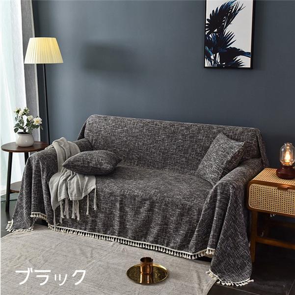 ソファーカバー 洗える 無地 北欧風 マルチカバー リビング 1/2/3/4人掛け 肘付き 綿麻生地 通気性 キズ防止 滑り止め おしゃれ |  | 16