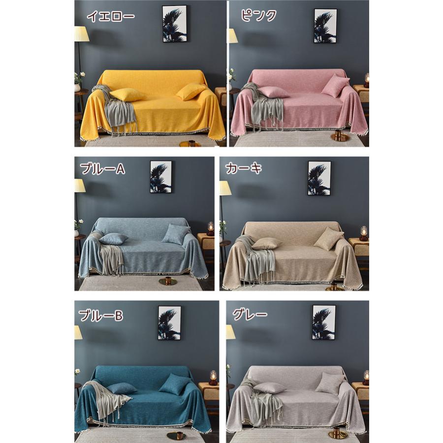 ソファーカバー 洗える 無地 北欧風 マルチカバー リビング 1/2/3/4人掛け 肘付き 綿麻生地 通気性 キズ防止 滑り止め おしゃれ |  | 02