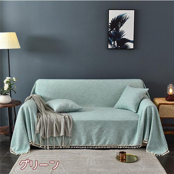 ソファーカバー 洗える 無地 北欧風 マルチカバー リビング 1/2/3/4人掛け 肘付き 綿麻生地 通気性 キズ防止 滑り止め おしゃれ |  | 07