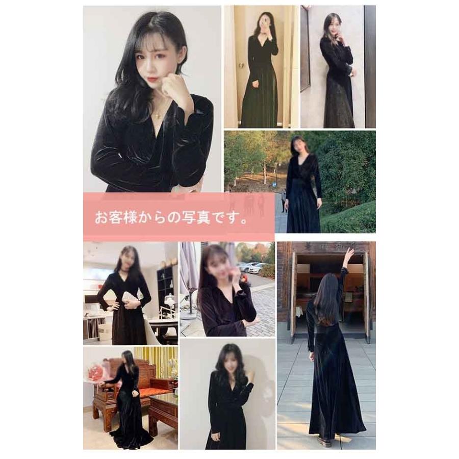 Vネック ドレス 大人 ピアノ 発表会 ロング丈 ベルベット 冬向き