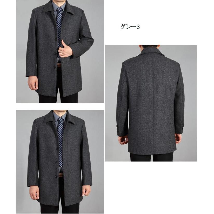 MACKINTOSH LONDON　ダークグレー チェスターコート　38 ビジネスコート ロングコート チェスターコート コート メンズ ウール