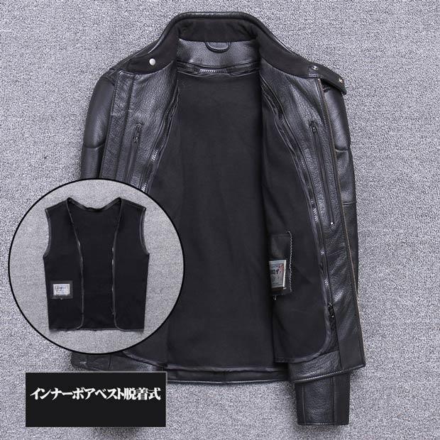 本革 2wayジャケット ボアインナーベスト脱着式 ジャン スタンドカラー