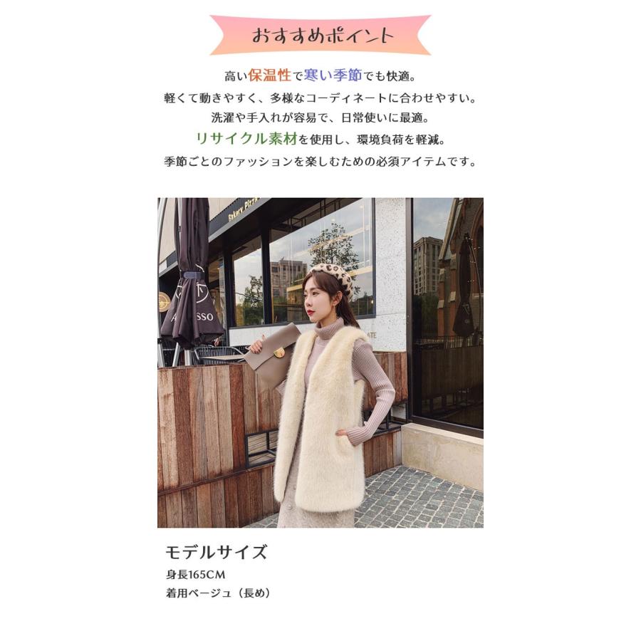 ベスト レディース ロングベスト 前開き 秋冬 大きいサイズ ベスト レディース ロングベスト 前開き 秋冬 大きいサイズ