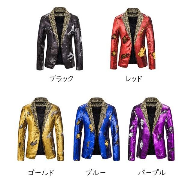 メンズ ジャケット 舞台 ステージ キラキラ スパンコール 男性 演出 