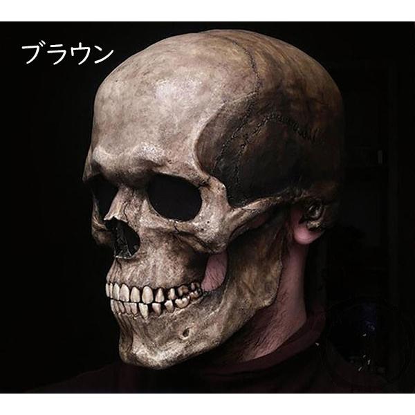 コスプレ ゾンビマスク お化け 死神 ハロウィン 仮装 cos ラバーマスク