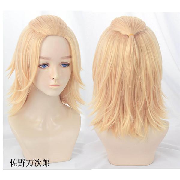 東京卍リベンジャーズ 東リベ ドラケン 特攻服 刺繍 場地圭介 佐野万次郎 龍宮寺堅 松野千冬 コスプレ衣装