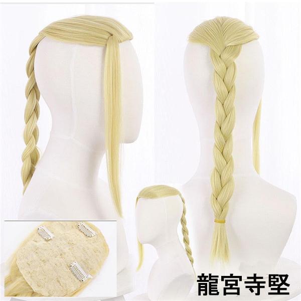 東京卍リベンジャーズ 東リベ ドラケン 特攻服 刺繍 場地圭介 佐野万次郎 龍宮寺堅 松野千冬 コスプレ衣装