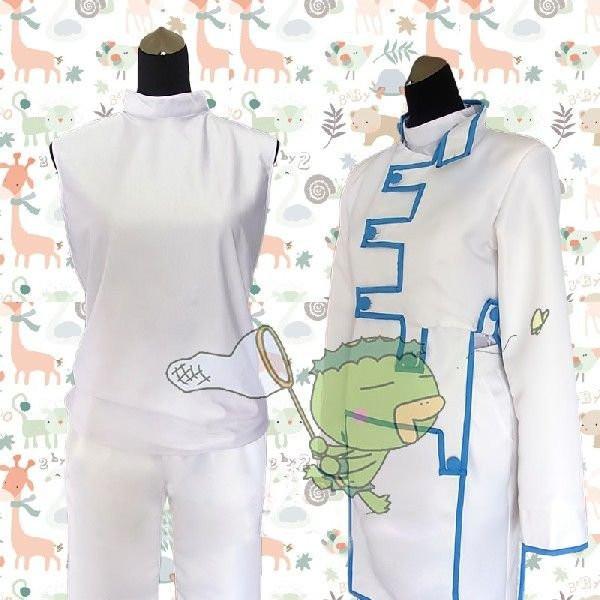 コスプレ衣装 岸辺露伴 ジョジョの奇妙な冒険 岸辺露伴は動かない イヤリング 靴 ウィッグ ヘアバンド 追加可能 |  | 01
