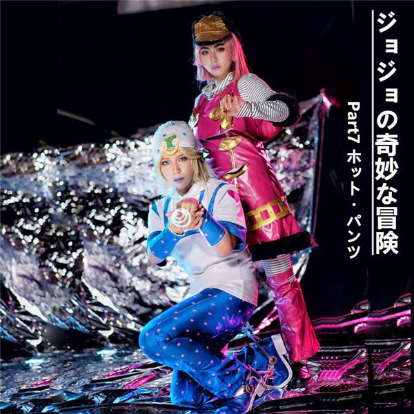 コスプレ衣装 ジョジョの奇妙な冒険 Part7 ホット・パンツ 帽子付き ウィッグ追加可能