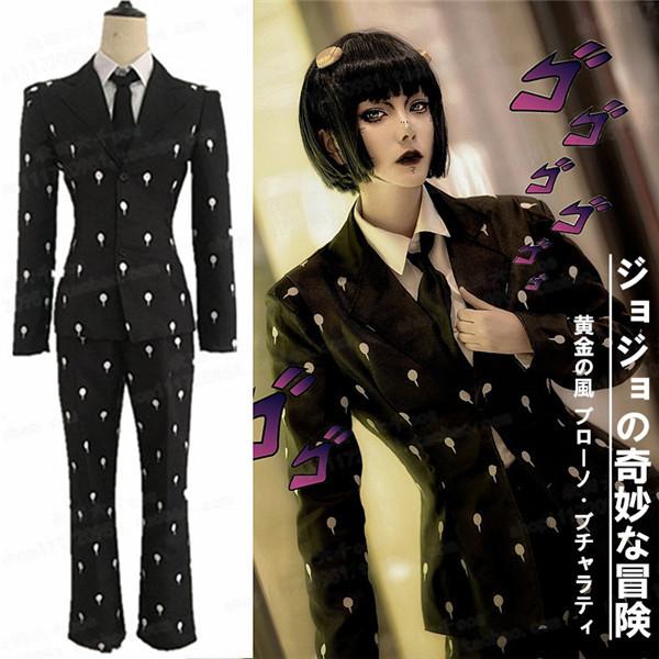 ジョジョの奇妙な冒険 Parte5 黄金の風 ブローノ・ブチャラティ 喪服 葬式スーツ コスプレ衣装 コスチューム 文化祭 展示会