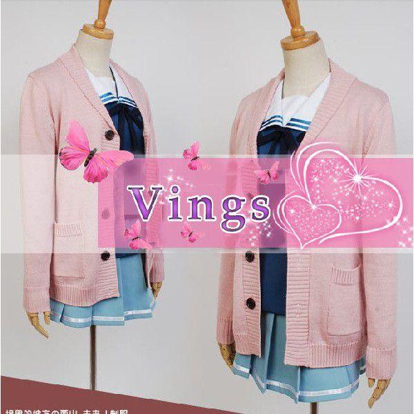 コスチューム/アニメコス 境界の彼方 血を操る少女/栗山未来風コスプレ衣装セットコスプレウィッグ FL036D/代引不可 コスチューム/アニメコス 境界の彼方 血を操る少女/栗山未来風コスプレ衣装セットコスプレウィッグ 商品情報