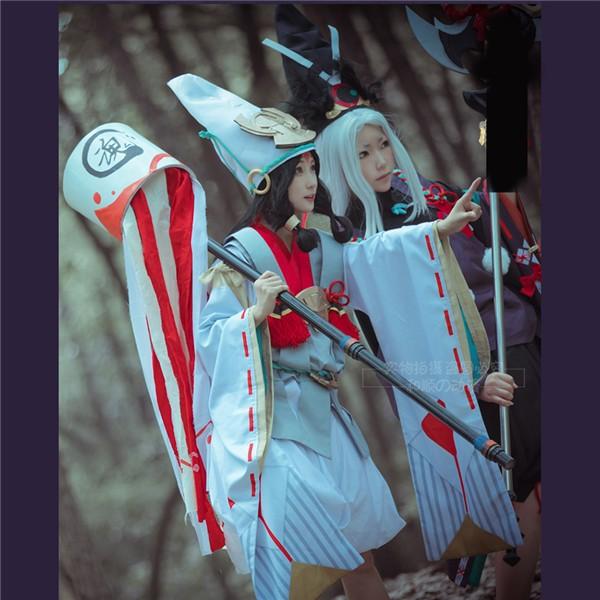 陰陽師　白童子 しろどうじ　未覚醒 コスプレ衣装 道具 ウィッグ 追加可  忘年会 文化祭 余興 コスチューム |  | 01