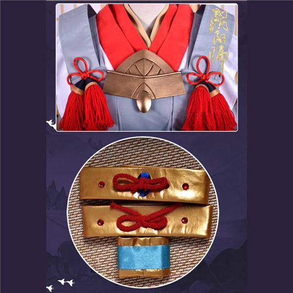 陰陽師　白童子 しろどうじ　未覚醒 コスプレ衣装 道具 ウィッグ 追加可  忘年会 文化祭 余興 コスチューム |  | 09