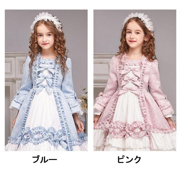 キッズドレス ロココ調 中世 ドレス プリンセス 子供用 宮廷風 貴族