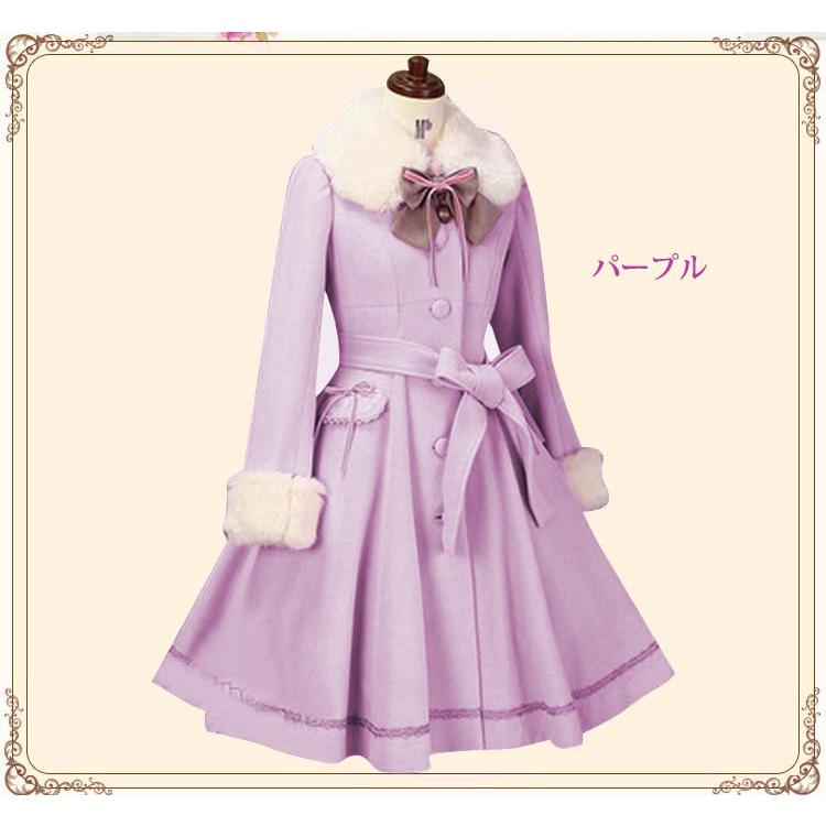 ラシャコート フェイクファー ロリータ 毛皮 襟 シンプル チュチュ