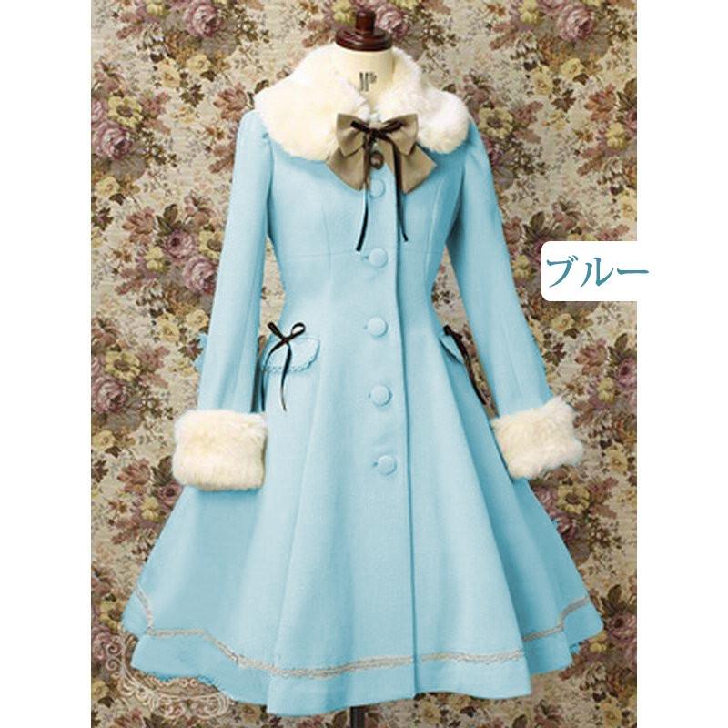 ラシャコート フェイクファー ロリータ 毛皮 襟 シンプル チュチュ