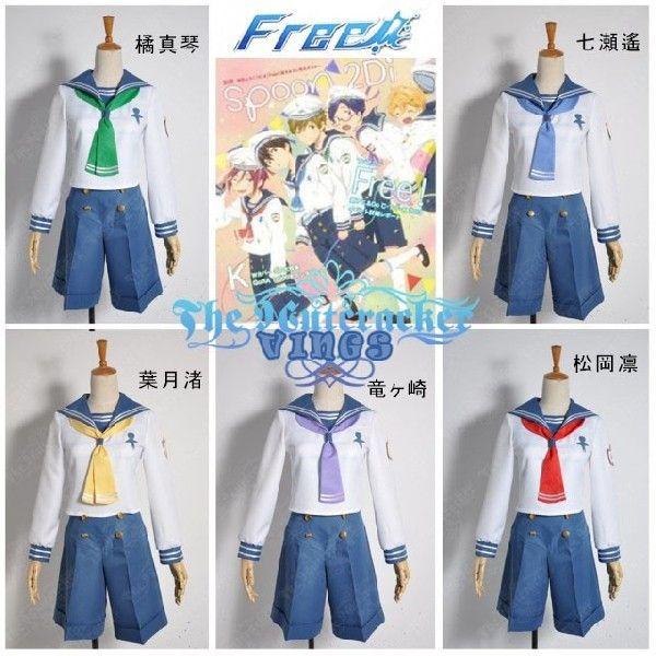 コスプレ衣装 竜ヶ崎 セーラー服 Free コス Free コスプレ衣装 Freeの画像