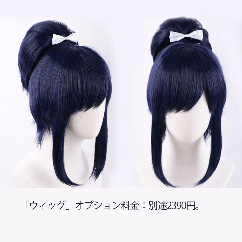 コスプレ衣装 大和守安定 コスチューム 仮装 刀剣乱舞 豪華完全版衣装