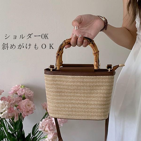 カゴバッグ ハンドバッグ かごバッグ レディース バッグ ファスナー 夏 軽い 斜めがけ 斜めがけバッグ かわいい おしゃれ 日常 軽量 | 