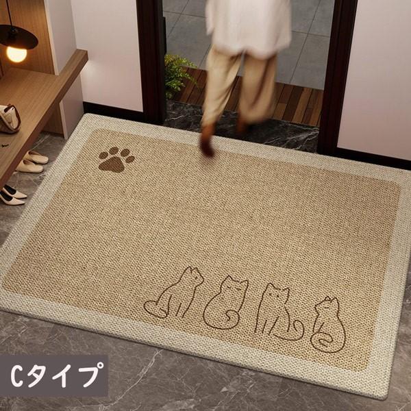 玄関マット 室内 シンプル 泥落とし 滑り止め 洗える おしゃれ 水洗い ドアマット リビング ベッドルーム 書斎 ベランダ 上品 かわいい店舗 飲食店 新生活 DIY |  | 09