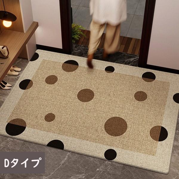玄関マット 室内 シンプル 泥落とし 滑り止め 洗える おしゃれ 水洗い ドアマット リビング ベッドルーム 書斎 ベランダ 上品 かわいい店舗 飲食店 新生活 DIY |  | 10