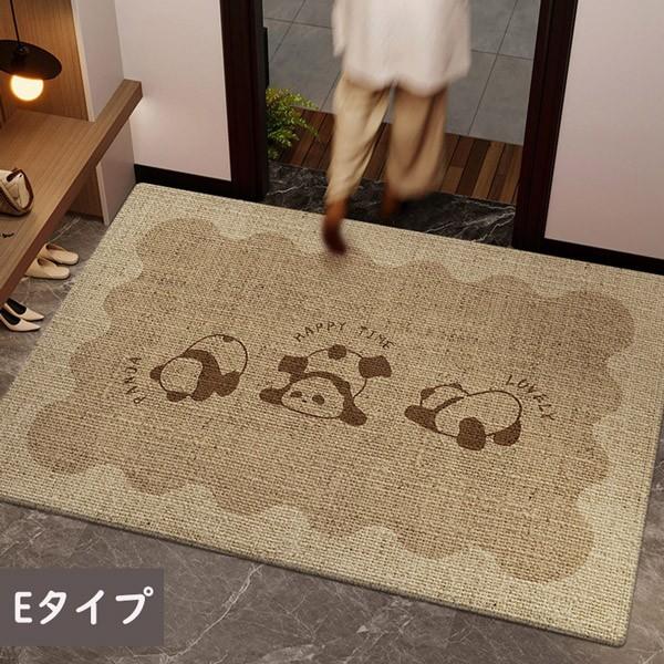 玄関マット 室内 シンプル 泥落とし 滑り止め 洗える おしゃれ 水洗い ドアマット リビング ベッドルーム 書斎 ベランダ 上品 かわいい店舗 飲食店 新生活 DIY |  | 11