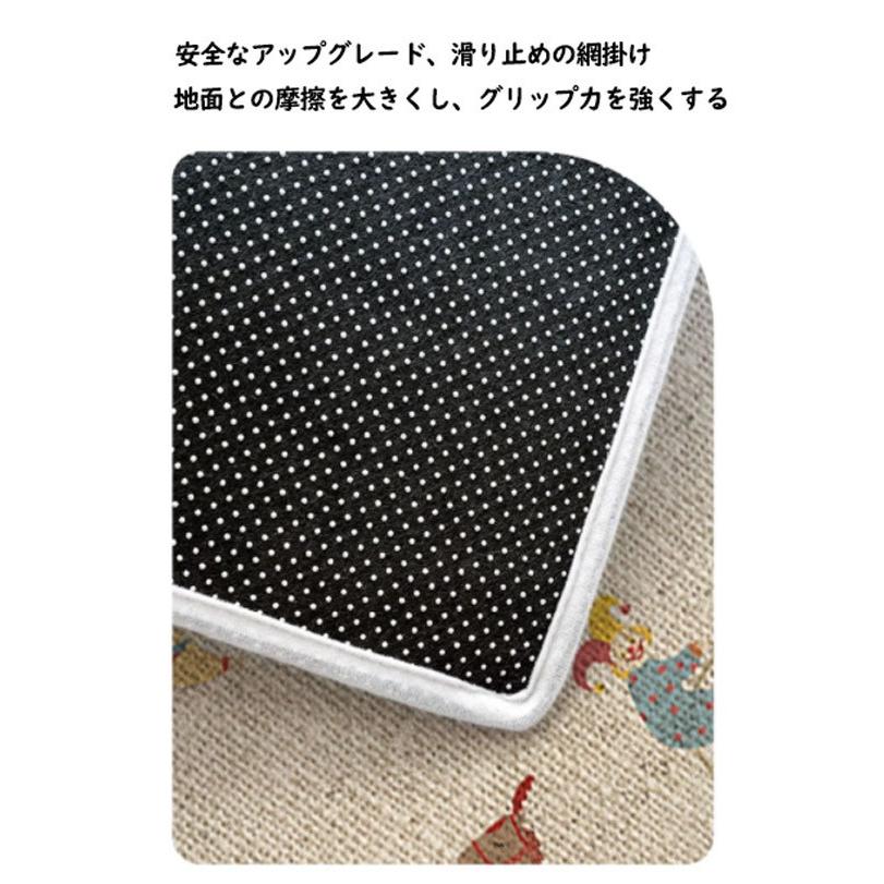 玄関マット 室内 シンプル 泥落とし 滑り止め 洗える おしゃれ 水洗い ドアマット リビング ベッドルーム 書斎 ベランダ 上品 かわいい店舗 飲食店 新生活 DIY |  | 02
