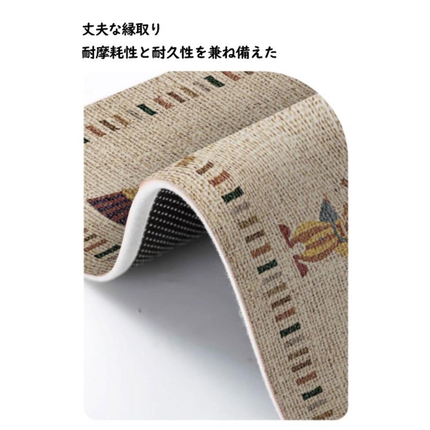 玄関マット 室内 シンプル 泥落とし 滑り止め 洗える おしゃれ 水洗い ドアマット リビング ベッドルーム 書斎 ベランダ 上品 かわいい店舗 飲食店 新生活 DIY |  | 04