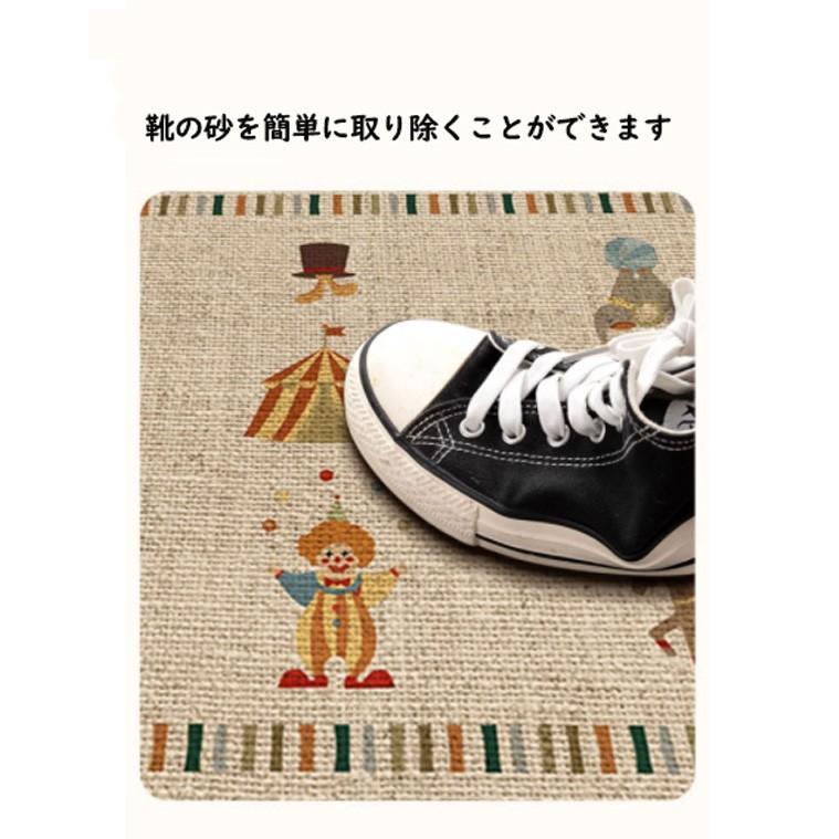 玄関マット 室内 シンプル 泥落とし 滑り止め 洗える おしゃれ 水洗い ドアマット リビング ベッドルーム 書斎 ベランダ 上品 かわいい店舗 飲食店 新生活 DIY |  | 06