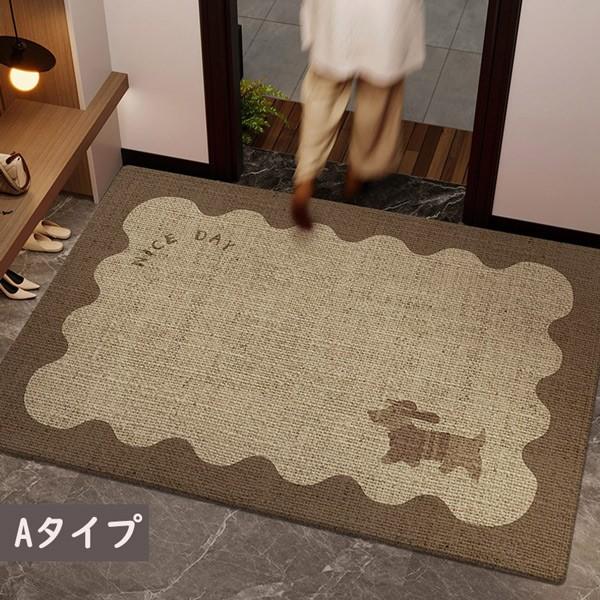 玄関マット 室内 シンプル 泥落とし 滑り止め 洗える おしゃれ 水洗い ドアマット リビング ベッドルーム 書斎 ベランダ 上品 かわいい店舗 飲食店 新生活 DIY |  | 07